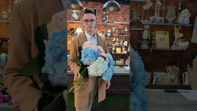 9 гортензий смотреть онлайн