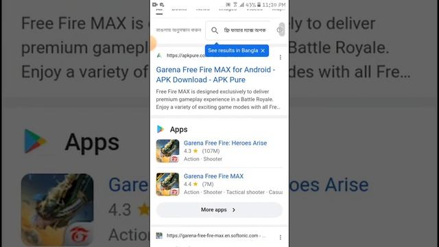 How to download Garena Free Fire Max in 1 Gb Ram Mobile😲😲😲😍😍 смотреть онлайн
