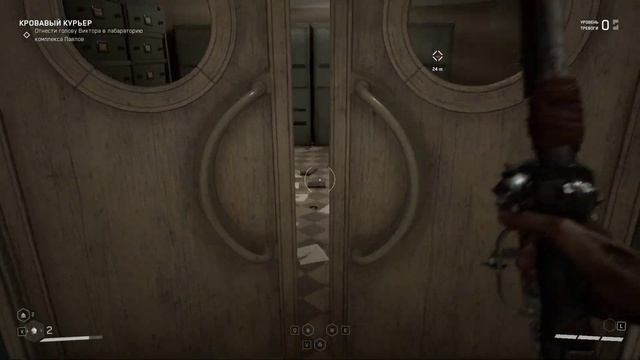 Atomic Heart Код от двери в комплексе Павлова смотреть онлайн