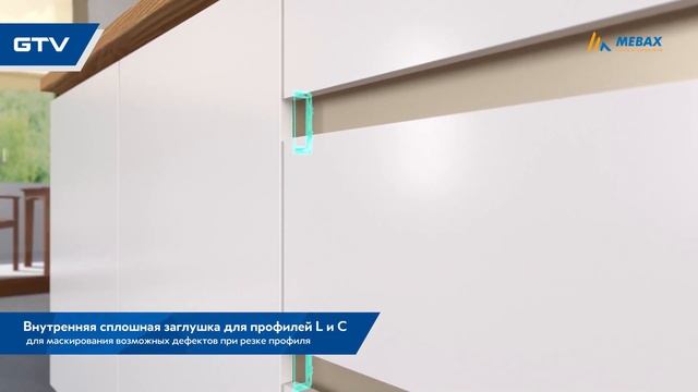 GTV VELLO - Profil Sistemasi