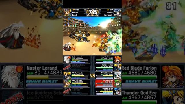 [Brave Frontier] I thought I was gonna lose смотреть онлайн