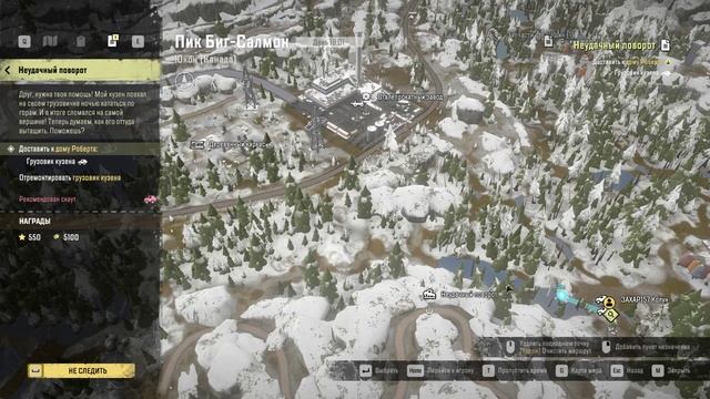 SnowRunner. Юкон. Пик Биг-Салмон. Поручение "Неудачный поворот" смотреть онлайн