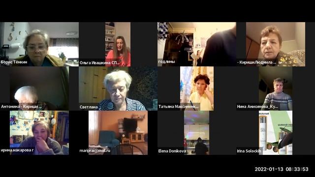 13 01 2022 -онлайн завтрак -ЭНЕРГИЯ ЖИЗНИ С ОЛЬГОЙ ИВАШКИНОЙ смотреть онлайн