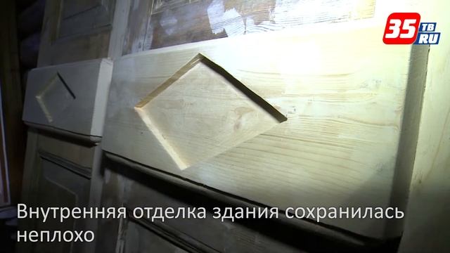 Деревянная часть дома Извозчикова вернулась в Вологду смотреть онлайн