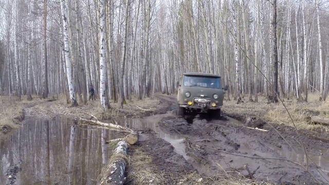 Буханка 2 смотреть онлайн