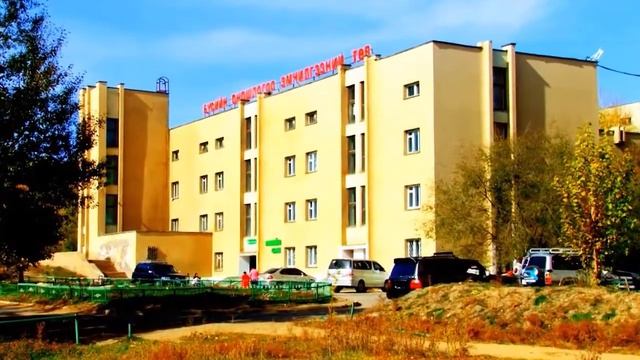 Эрдэнэт хот смотреть онлайн