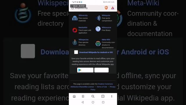 How To Find Specific Word on Website Page With Brave Browser App смотреть онлайн