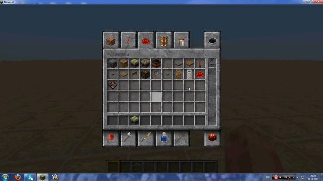 minecraft скрытая дверь:) смотреть онлайн