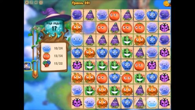 Как пройти 341 уровень в игре 
