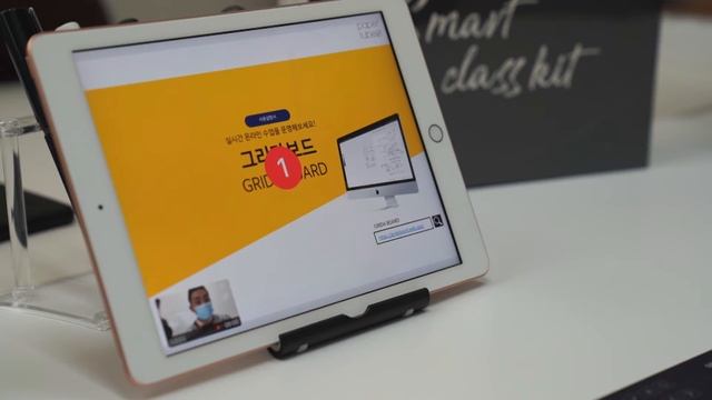 (주)네오랩컨버전스_2020 대한민국 기술사업화대전_우수기술 제품 전시 기업 동영상 смотреть онлайн