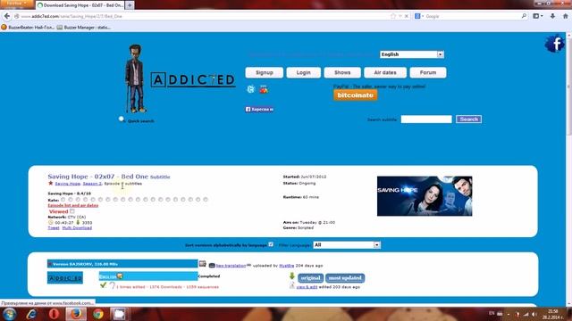 Adicc7ed през Mozilla Firefox, чрез прокси смотреть онлайн
