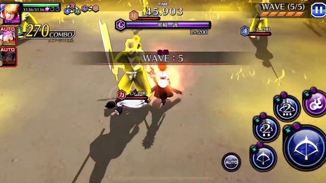 Very Hard Guild Quest 165,765,500 Ranged Soul Reaper [BLEACH: Brave Souls] смотреть онлайн