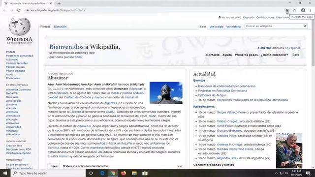 How to Translate a Web Page in Google Chrome смотреть онлайн