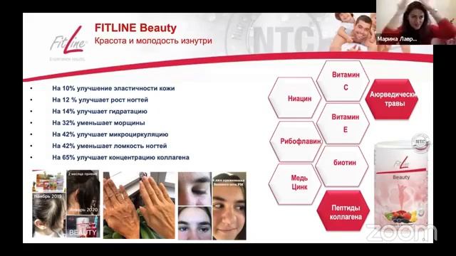 Здоровое питание для вас и вашей семьи смотреть онлайн