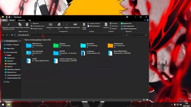 How to download mod for Bleach Brave Souls mod 15.0.0 смотреть онлайн