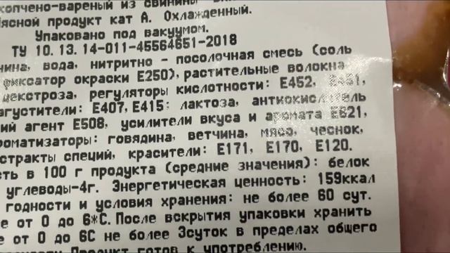 Обзорщик смотреть онлайн
