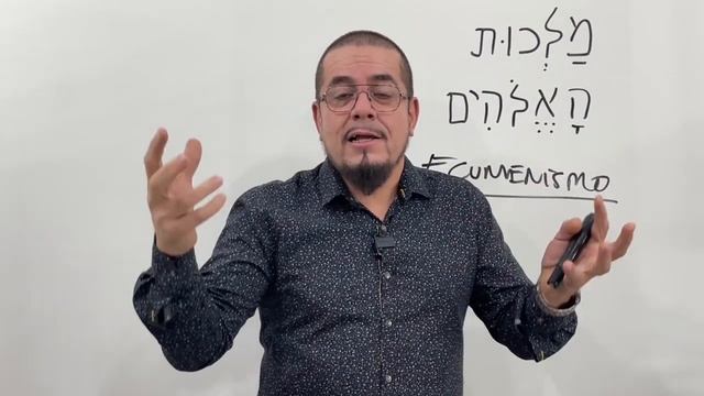 O anticristo e as denominações- Estudo Bíblico e Teológico смотреть онлайн