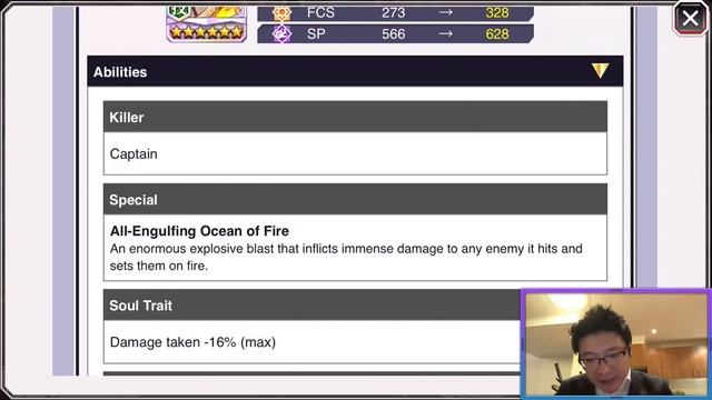 Bleach Brave Souls Reaction to Lamentations Summon смотреть онлайн