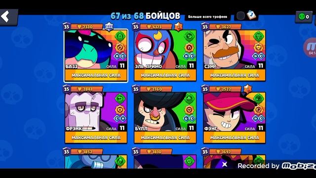 Бомблю и матерюсь в Null's Brawl смотреть онлайн