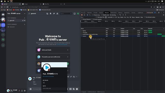 How to Get Token From a Discord Account for FREE - 2021 | AKM смотреть онлайн