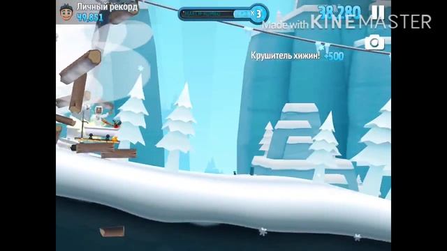 [Ski Safari 2]-1 Выпуск смотреть онлайн