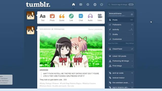 How to view webpages in 3D Mode using Firefox смотреть онлайн