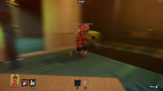 summer brave secret neighbor смотреть онлайн