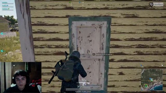 PLAYERUNKNOWN'S BATTLEGROUNDS смотреть онлайн