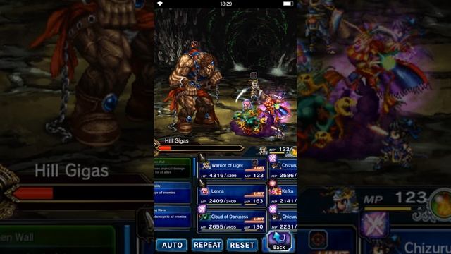 FF Brave Exvius - Vortex - Exploration Event Lands of Plenty смотреть онлайн