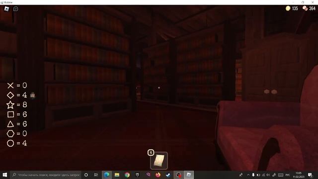 Продолжение к видео-пытаюсь пройти Doors 3 попытка смотреть онлайн