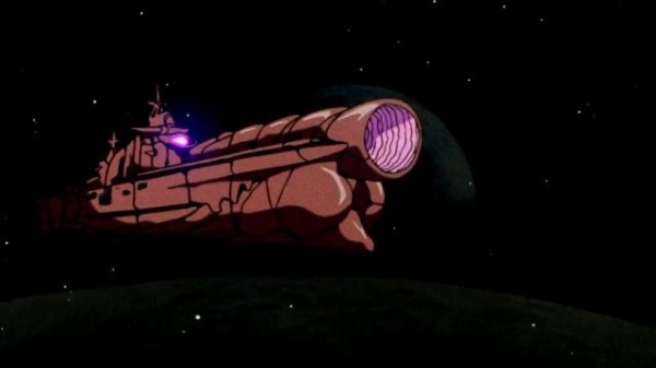 The King of Braves GaoGaiGar 41 (Blu-Ray 1080p) (Multilingual) (용자왕 가오가이가)