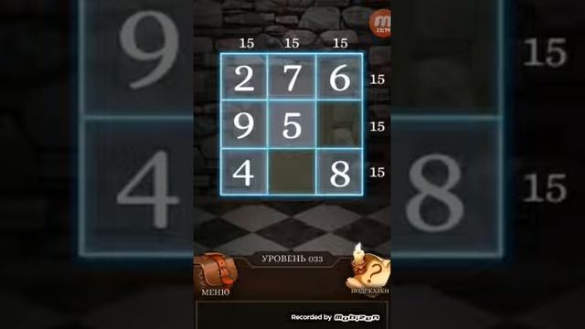 100 дверей ужаса игры хорошо смотреть онлайн