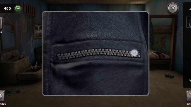 100 дверей Побег из тюрьмы (федя) смотреть онлайн