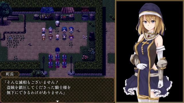 BegieAde ～嘘と報復のリリック～ #1-7 Ending смотреть онлайн