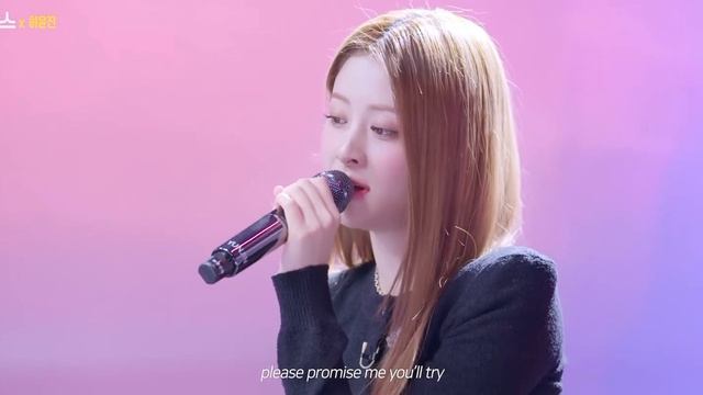 LE SSERAFIM HUH YUNJIN - THINK OF ME - LEE MUJIN SERVICE