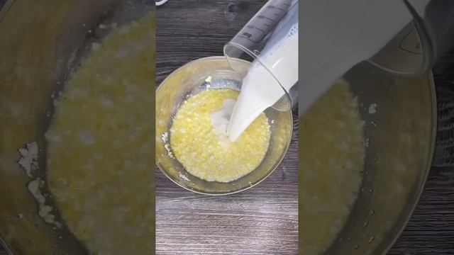 Очень ленивая и очень вкусная ачма 🥮 смотреть онлайн