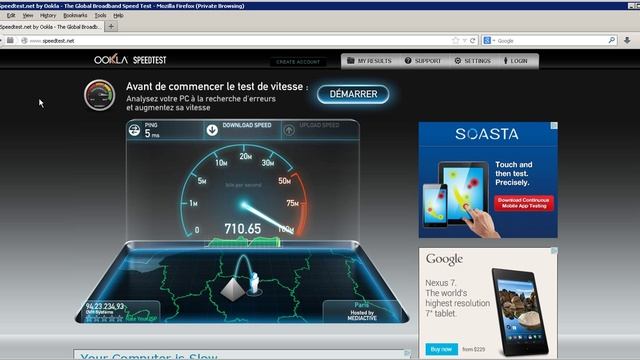 (VPS) 1Gb Internet Connection смотреть онлайн