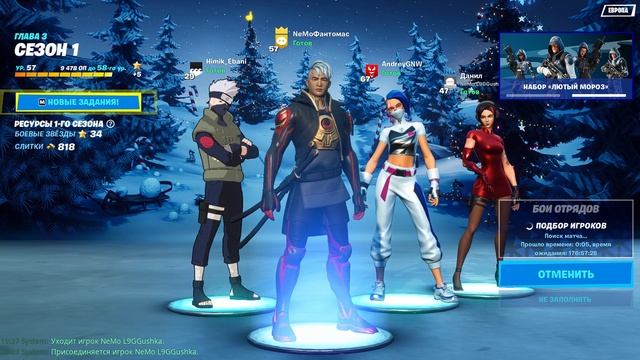 жабба кухня 2022 01 04 19 44 48 11 DVR смотреть онлайн