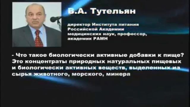 Правильное питание !!!!