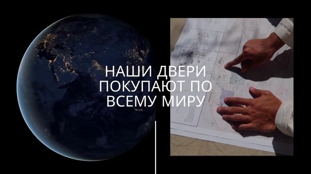DOOR HOME смотреть онлайн