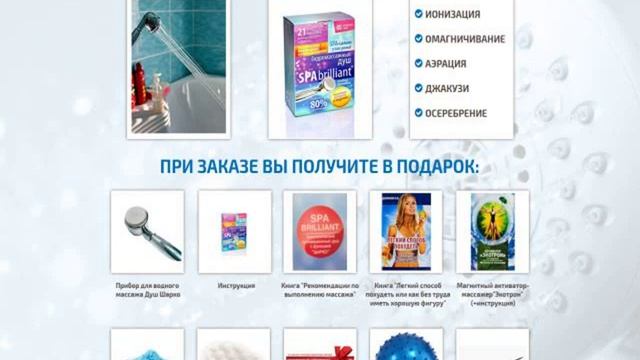 как похудеть в лице смотреть онлайн