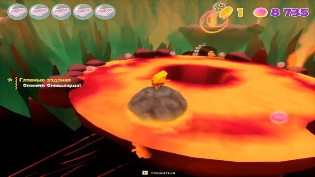 SpongeBob SquarePants: The Cosmic Shake (PC)-Босс Пёрл Краббс и Спасение Сквиддварда #10.