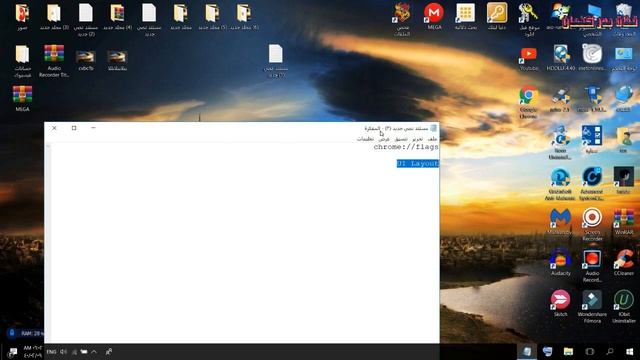 استرجاع Google Chrome الى شكل القديم смотреть онлайн