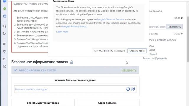 labs WTF смотреть онлайн
