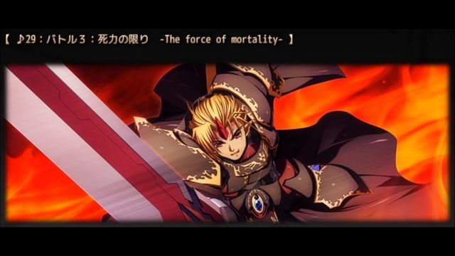 【VenusBlood-HYPNO- 挿入曲】 バトル3：死力の限り -The force of mortality- смотреть онлайн