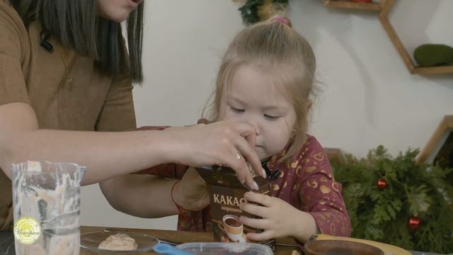 Кулинарная книга «Искорки». Банановое мороженое