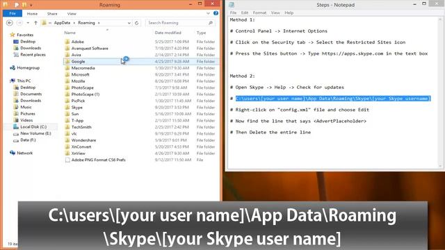 2 Ways to Block Skype Ads on Your Computer смотреть онлайн