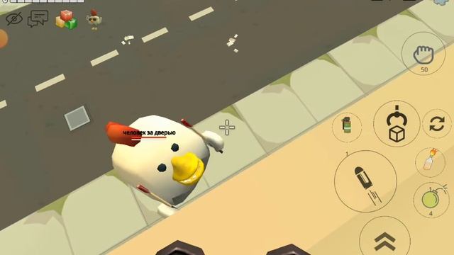 ЧЕЛОВЕК ЗА ДВЕРЬЮ ОХОТИТСЯ ЗА МНОЙ!в chicken gan хоррор смотреть онлайн