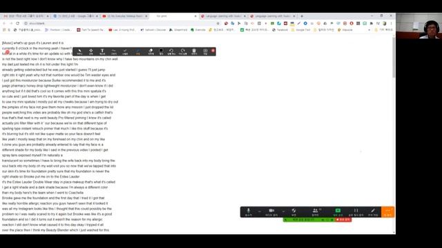 Language Reactor/유튜브 어학기능/LLY/크롬확장프로그램/뼈공TV/이지영 교수의 스마트 러닝 смотреть онлайн