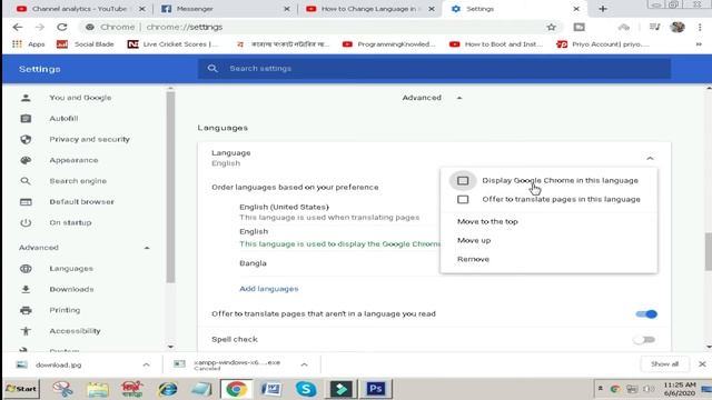 How to Change Language in Google Chrome (2020) Bangla смотреть онлайн